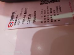 -华美国际影城(旧宫永辉店)