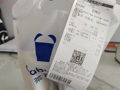-茶百道(良乡大学城店)