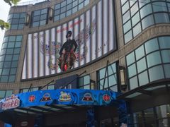 -光启城时尚购物中心