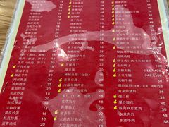 -23号墙门菜(狮虎桥店)