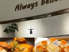 -BE BRIGHT KITCHEN(正佳广场店)