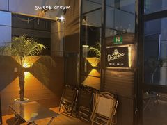 -NOVA CORE蔚来酒吧(新天地店)