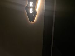-泰之源足浴会所(玉环店)