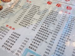 -家乐煲仔店(红山市场店)
