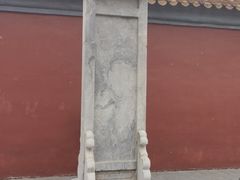 -东华门大街小区