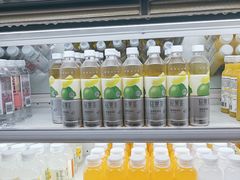 -海纳百川·都市温泉·足道·SPA(学院路店)