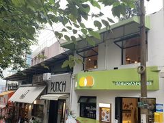 -Nirvana Cafe&Bar(北仓文创街区店)
