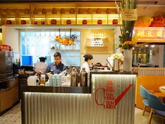 -新加坡高记KOO KEE Restaurant(盈科店)
