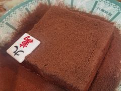 -九龙冰室(新中关购物中心店)