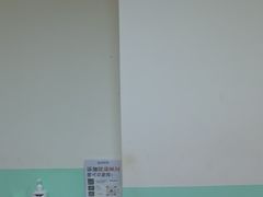 -通透堂中医·精准推拿(旗舰店)