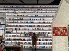 -PAGEONE(北京坊店)