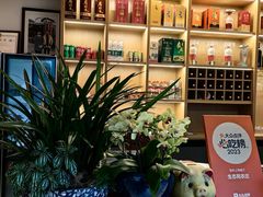 -生态苑农庄(十里画廊遇龙河店)