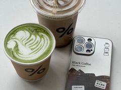 -% Arabica阿拉比卡咖啡(罗湖万象城店)