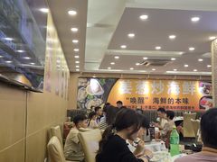 -粤盛海鲜平价店(洛溪食街店)