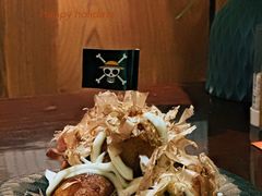 -弓二·烧鸟居酒屋(财富购物中心店)
