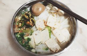 Pork Offal Meatball and Pork Slice Noodles