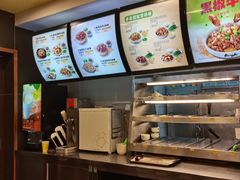 -真功夫(中大五院店)