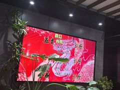 -陈熹公民族美食文化餐厅(中华广场店)