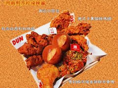 -龙湖杭州滨江天街