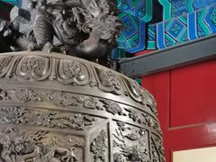 -大钟寺古钟博物馆