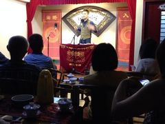 iphone_upload_pic-哈哈曲艺社(西门闲亭店)