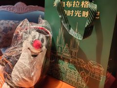 -布拉格餐厅· 中欧捷克菜(全国首店)