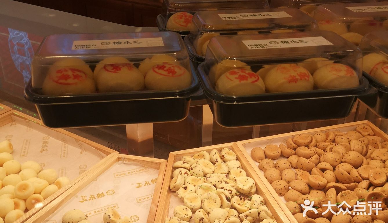 国潮糕点大市集👉尽在糖乐芝