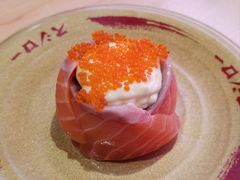 花之恋-寿司郎(北京路粤潮楼店)