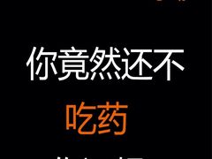 -蜀香坊(墨尔本唐人街旗舰店)