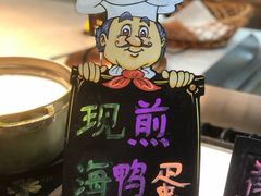 -晶丽香榭自助餐(南京大饭店)