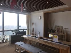 -松和日式美容整骨