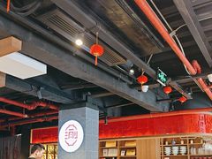-新渝城·始于2000年(淘金店)