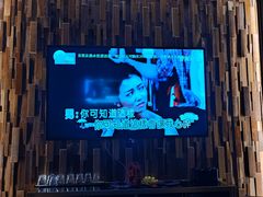 -帝凯乐量贩式KTV(深影国际影城店)