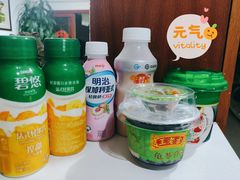 -盒马鲜生(皇庭广场店)
