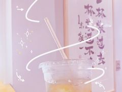 -BE YOLO必有乐&小红帽三明治