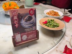 -径山十八道·风味民间菜(杭州总店)