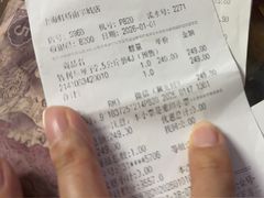 -Olé精品超市(上海虹桥南丰城店)