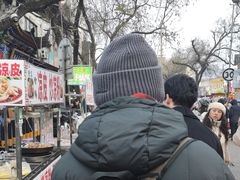 -马文章胖子甑糕(洒金桥店)