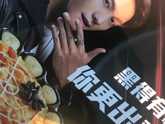 -必胜客(棠下店)