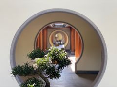 -腾冲和顺柏联酒店