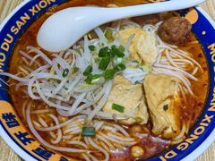 -魔都三兄弟酸辣粉·蘸卤炸串(虹桥万科店)