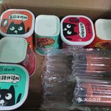 各买了两盒尝尝,吃了两种
