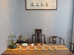 -石泉私宴