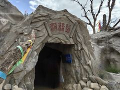 -镇北堡西部影城