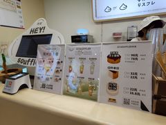 -狐狸和向日葵(北京路店)
