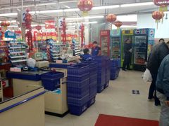-农工商超市(临汾路店)