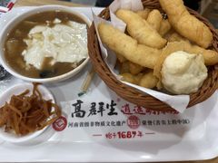 -高群生胡辣汤(亚运村店)