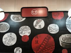 -71号豆汤饭·成都小馆(青羊小区店)