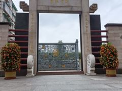 -广州神农草堂中医药博物馆