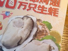 -管氏翅吧(护国寺店)